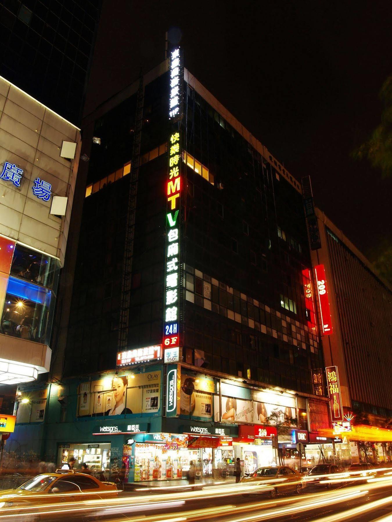 Eastern Star Hotel Taipeh Exterior foto