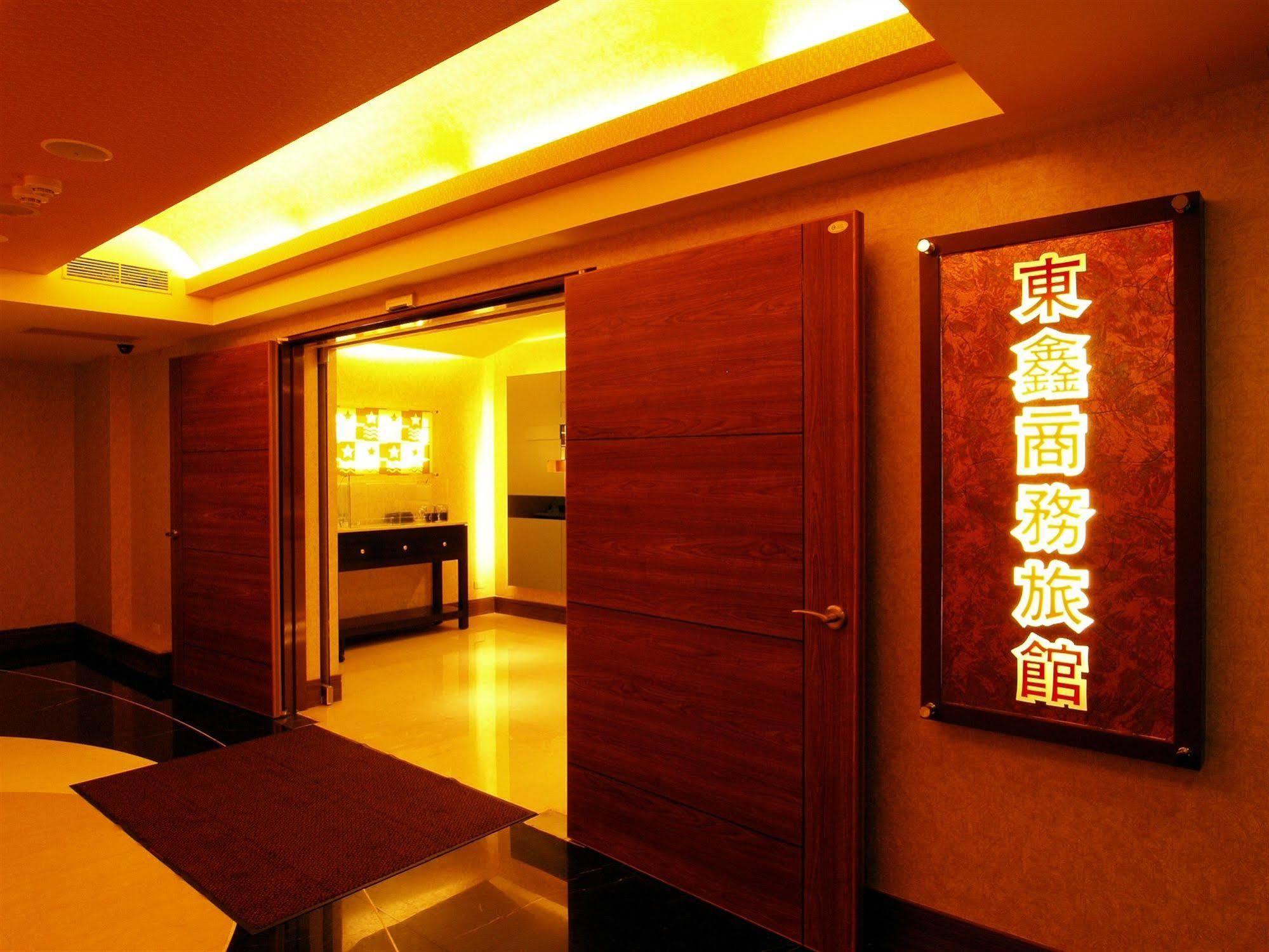 Eastern Star Hotel Taipeh Exterior foto